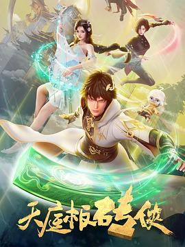 爱情日记