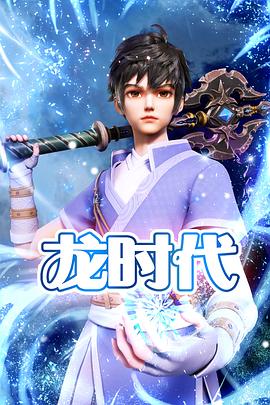 患难兄弟情