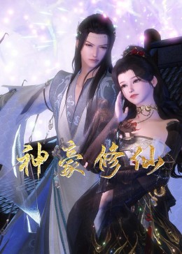 爱没离开过