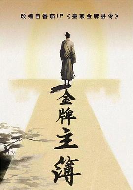爱是最重要的事