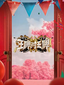 恋恋巴黎