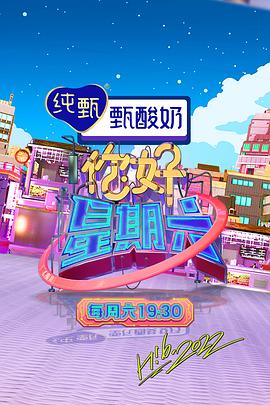 无惧的爱