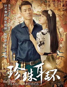 恍惚的人