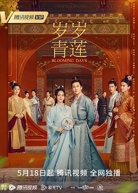 带小狗的女人