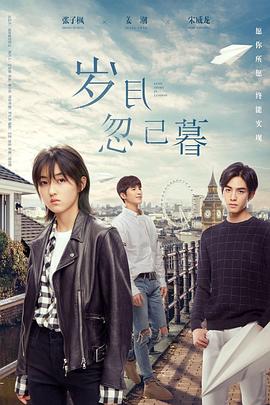 带小狗的女人