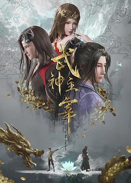 帕金顿夫人