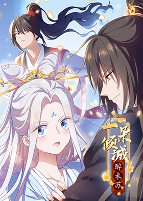 无形的枷锁