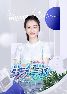 巴黎危机