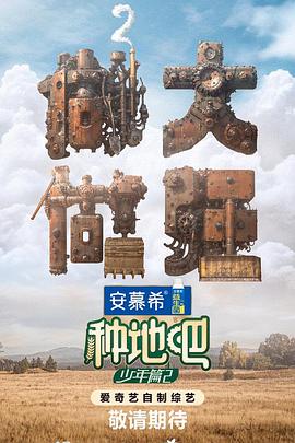 爱无痕