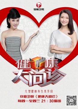 无理之人