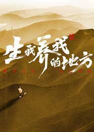 无负今日