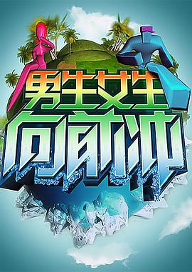 新·假面骑士2023