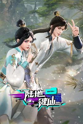 干将莫邪