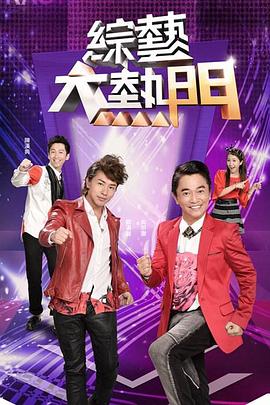 爱无对立