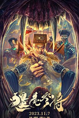 爱的引擎