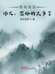 年轻之光