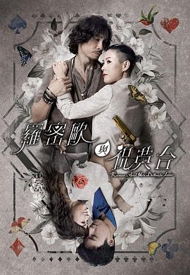 无条件