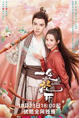 巴斯克久远时光