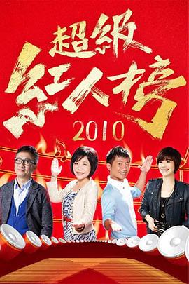 爱存在