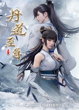 爱上海军蓝