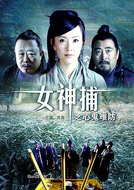 爱情有什么道理