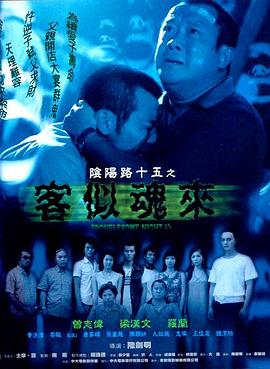 拳爱锁心