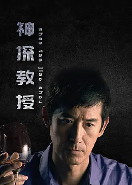 无因的反叛