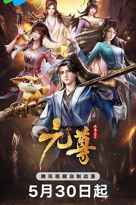 恐惧吞噬灵魂