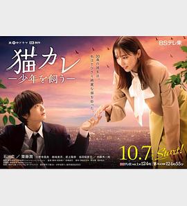 年轻的女王