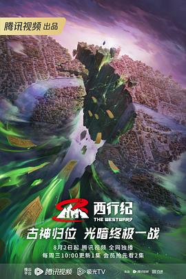 爱情有什么道理