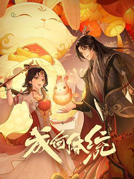 无处