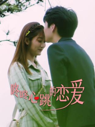 干将莫邪绝情