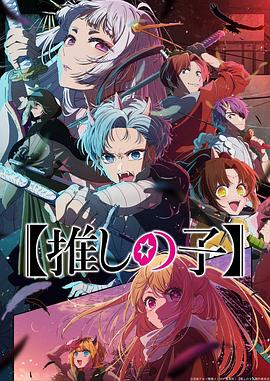 无处的男孩