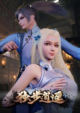 恶梦电梯