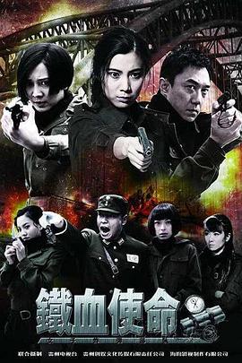 爱情两对半