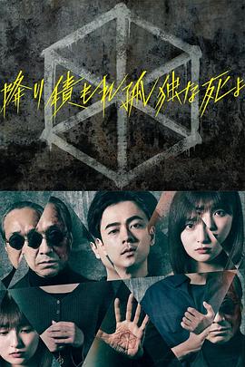 幸福本源