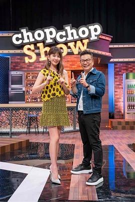 爱情狂奔