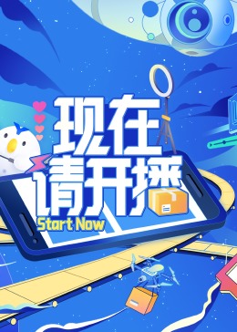 爱无痕