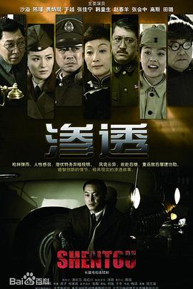 总裁请放过我