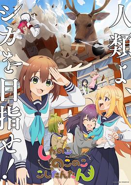 怒海争锋