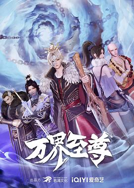 带小狗的女人