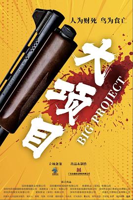 无瑕的房间