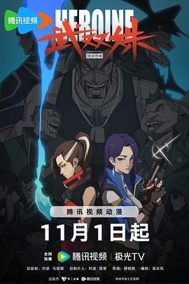 恩培多克勒之死