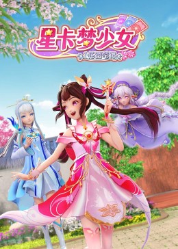 爱没离开过