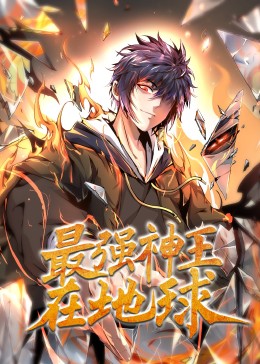 帝国时代 下