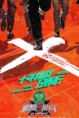 带吸管的玛格丽塔