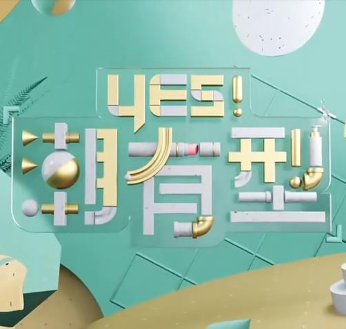 父亲的信徒