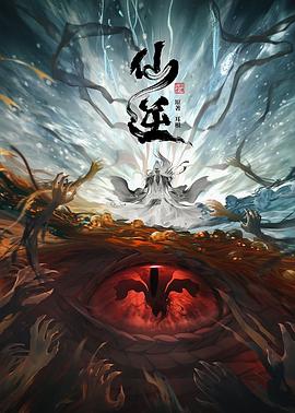 年青的一代