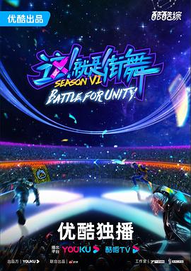 照子与瑠衣
